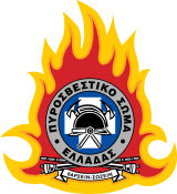 fireservice logo2018